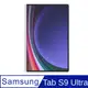 Samsung Tab S9 Ultra 平板專用書寫膜-白色