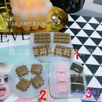 在飛比找蝦皮購物優惠-【DIY矽膠模具】仿真冰淇淋小甜品曲奇餅乾巧克力糖果造型矽膠