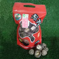 在飛比找PChome24h購物優惠-【茂盛香菇園】初朵黑早冬菇有機乾香菇100 g