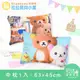 享夢城堡 中枕63x45cm-拉拉熊Rilakkuma 拉拉熊與小薰-粉.藍