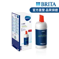 在飛比找PChome24h購物優惠-德國BRITA On Line A1000 長效型濾芯一入