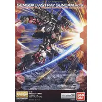 在飛比找蝦皮購物優惠-(捌拾壹精品玩具）MG 1/100 SENGOKU ASTR