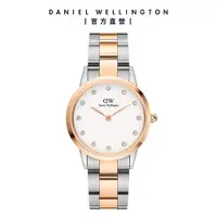 在飛比找誠品線上優惠-Daniel Wellington 手錶 Iconic Li