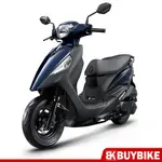 光陽 新豪邁 125 鼓煞 SZ25AE 七期 送丟車賠車險 全新正常車 KYMCO 【BUYBIKE購機車】