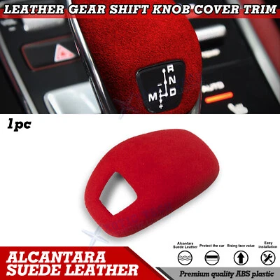 Red Alcantara Suede Interior Gear Shift Knob Frame For Porsche Panamera 2017+ (for: Porsche)
