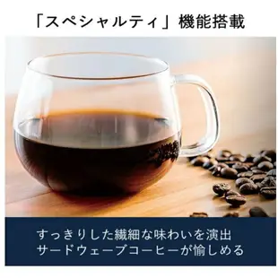 【日本直送！快速發貨！】迪朗奇 DeLonghi Dynamica 緊湊型全自動咖啡機 ECAM35035W 咖啡機