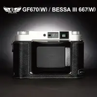 在飛比找蝦皮商城優惠-【TP ORIG】相機皮套 適用於 FUJIFILM GF6