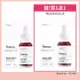 THEORDINARY The Ordinary 果酸去角質面膜精華液 買一送一 買就送T字按摩儀