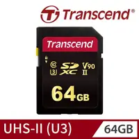 在飛比找momo購物網優惠-【Transcend 創見】SDC700S SDXC UHS