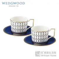 在飛比找Yahoo!奇摩拍賣優惠-WEWOOD金粉年華骨瓷咖啡杯歐式紅茶杯進口具結婚禮物
