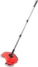 ULTECHNOVO Multi Function Push Sweeper Broom with Dustpan Trash Bin Rotating Cleaning Mop for All Hard Floors Handle Design Red