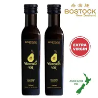 在飛比找momo購物網優惠-【壽滿趣- Bostock】紐西蘭頂級冷壓初榨酪梨油(250