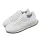 Reebok Tyrell Winstonx Classic Leather 白 男女鞋 皮革 休閒鞋 聯名 100069834