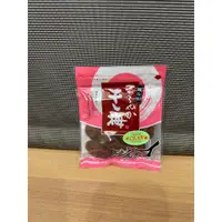 在飛比找蝦皮購物優惠-<現貨> 日本 無核梅子乾 90g