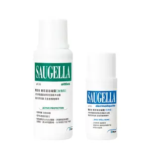 SAUGELLA 賽吉兒 清爽體驗組 加強250ml＋日用100ml 私密清潔 私密保養 原廠公司貨 寶寶共和國