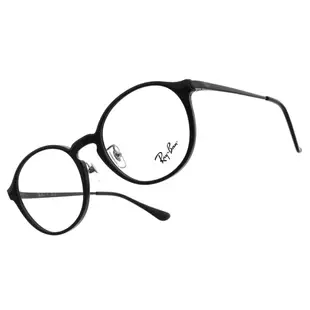 RayBan雷朋 光學眼鏡 RB7178D 5725-51mm 復古圓框 - 金橘眼鏡