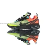 正品 NIKE REACT ELEMENT 87 透明 反光 螢光綠 桃紅黑 AQ1090-700 運動鞋