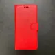 SAMSUNG S9 經典手機皮套 紅
