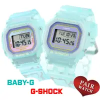 在飛比找蝦皮商城優惠-【CASIO】 SLV-21B-2 / G-SHOCK & 