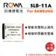 EC數位 Samsung EX2 EX2F CL65 EX1 SL65 ST1000 TL320 WB100 WB1000 WB5000 專用 SLB-11A SLB11A 防爆電池