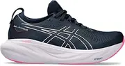 [ASICS] Gel-Nimbus 25