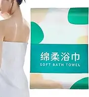 Bath Towels - Travel Bath Towel Large Size | Individually Packaged Thickened Washcloth, Soft Absorbent Cloth for Spa, Gym, Beach, Swimming