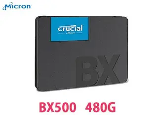升級500G 美光 Micron SSD BX500 480GB SATA3 2.5吋 固態硬碟 TLC
