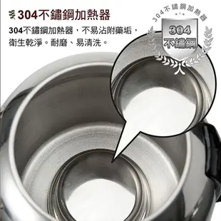 大家源 4.0L不鏽鋼藥膳壺 TCY-335