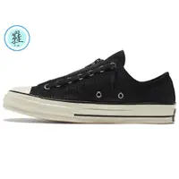 在飛比找蝦皮購物優惠-Converse Chuck Taylor All Star