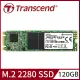 【Transcend 創見】120GB MTS820S M.2 2280 SATA Ⅲ SSD固態硬碟