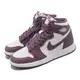 Nike 休閒鞋 Air Jordan 1 Retro High OG GS 女鞋 大童 白 紫 AJ1 高筒 FD1437-105