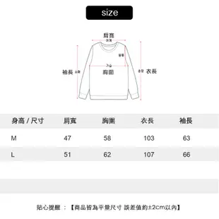 UnitedAthle 日本 軍裝 工裝連帽魚尾風衣 長版外套 7447型【UA7447】