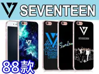 在飛比找Yahoo!奇摩拍賣優惠-SEVENTEEN 韓團訂製手機殼 iPhone 7 Plu