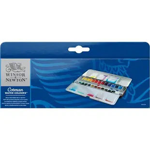 藝城美術►牛頓塊狀水彩 Winsor&Newton Cotman 溫莎牛頓 水彩 12色/24色 塊狀鐵盒裝