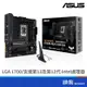 ASUS 華碩 TUF GAMING B760M-PLUS WIFI D4 主機板 LGA1700 註冊五年保固