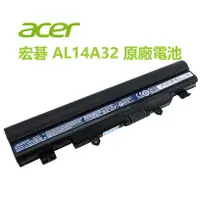 在飛比找蝦皮購物優惠-ACER 宏碁 AL14A32 筆電 原廠電池 ACER E