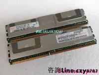 在飛比找露天拍賣優惠-現貨Hynix 2G 2Rx8 PC2-5300F-555-