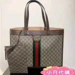 歐洲代購古馳 GUCCI OPHIDIA GG SUPREME 托特包大款 媽媽包子母包 手提包 購物包547947