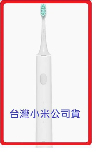 安博盒子 9代 X11 (限時超殺+私訊特價)安博 UBOX9 機上盒越獄純淨版 第四台 安博電視盒 電視盒子台灣公司貨