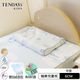 【TENDAYs】兒童健康枕(粉藍 6cm)