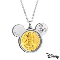 在飛比找PChome24h購物優惠-Disney迪士尼金飾 可愛布魯托黃金/白鋼項鍊