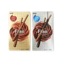 在飛比找蝦皮商城優惠-明治meiji 雙層/經典 Fran巧克力棒