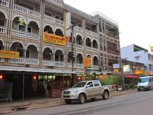 蘭甘飯店Lankham Hotel