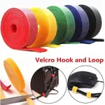 NEW 5M STRONG SELF ADHESIVE VELCRO HOOK AND LOOP FASTENE