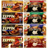 在飛比找蝦皮購物優惠-👨‍🍳<現貨>日本代購 Glico 固力果 ZEPPIN 濃