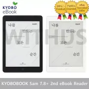 KYOBOBOOK Sam 7.8+ Plus 2nd eBook Reader 32G 300DPI Wi-Fi BT E-Reader - Tracking