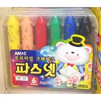 在飛比找蝦皮購物優惠-韓國進口【AMOS 兒童無毒水蠟筆 / 水彩 (6色) 】