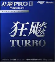 Nittaku NR-8725 Table Tennis Rubber Leopard Pro 3 Turbo Blue Soft Back Adhesive Black NR-8725 (Speed)