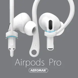 airpods pro2 pro 3 防滑 耳套 防滑耳套 防滑套 保護套 耳塞 防丟 耳套 耳掛 防塵貼 記憶 耳塞