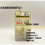 -CHMC- 日本 多件優惠 UNLABEL LAB 維他命C 洗顏粉 0.4G*30個